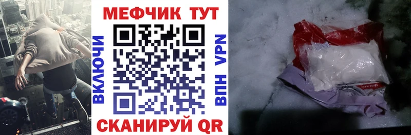 Наркошоп Мостовской МАРИХУАНА  ГАШИШ 