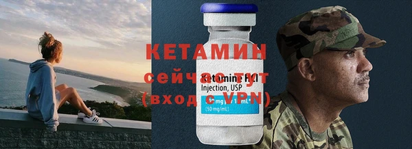 гидра Лиски