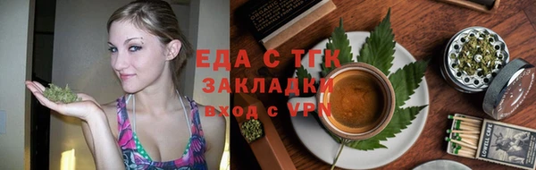 марки nbome Нижний Тагил