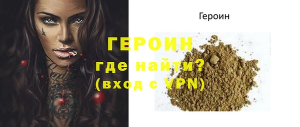MESCALINE Лихославль