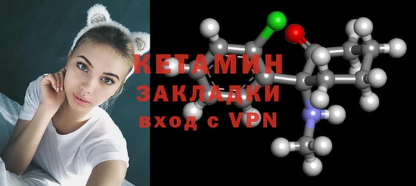 марки nbome Нижневартовск