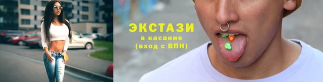 MESCALINE Лихославль
