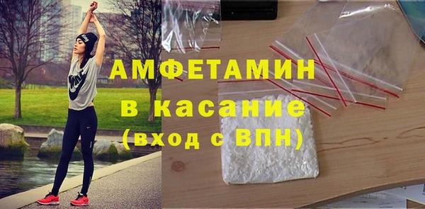 MESCALINE Лихославль