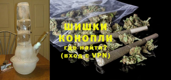MESCALINE Лихославль