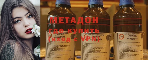 MESCALINE Лихославль