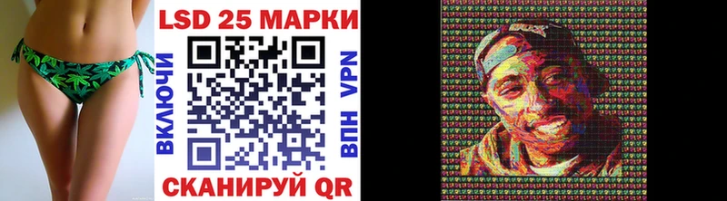 Марки NBOMe 1500мкг  darknet какой сайт  Мостовской 