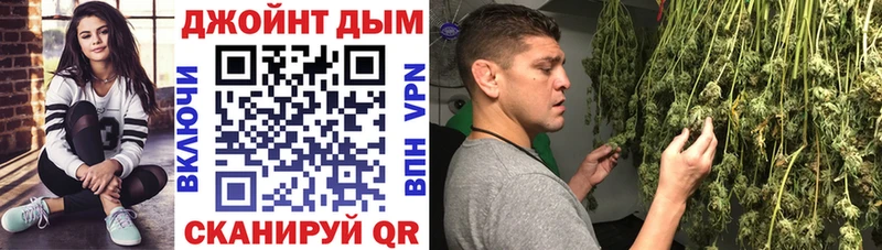 omg   Мостовской  Марихуана Amnesia  наркотики 
